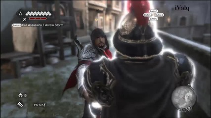 Assassins Creed: Brotherhood - Той рапира ли?