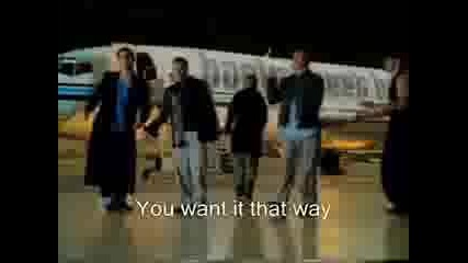 Backstreet Boys - No Goodbyes (I Want It That Way) (lyrics)