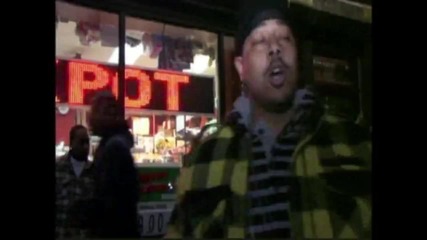 40cal Make It Look Good Feat. Su Da Boss 