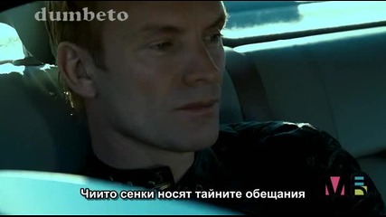 Sting - Desert Rose + Български субтитри (високо качество)