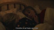 Голямо дръзко красиво приключение – трейлър с български субтитри