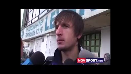 Тасевски: Важното е, че продължаваме да побеждаваме