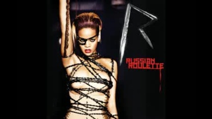 Rihanna - Russian Roulette(lyrics) 