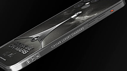 Iphone 12 Посветен на Илън Мъск за $6000?!