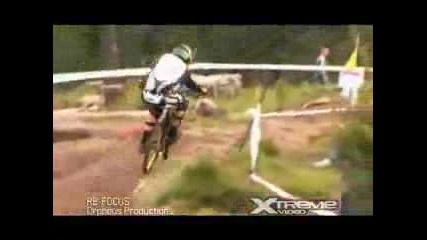 Re - Focus New Mountain Bike Film Teaser