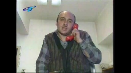 Улицата 1995 Бг Аудио