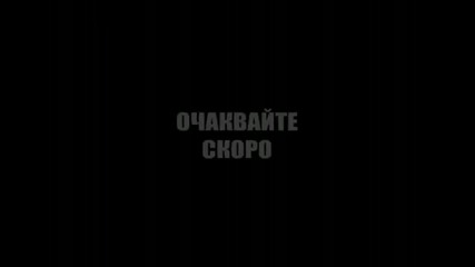 Убийствена Гръцка ~ Не Мога Да Те Забравя ~ Stauros Konstantinou