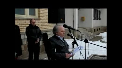18.02. 2012 г. - Огнено Слово за Васил Левски в Босилеград