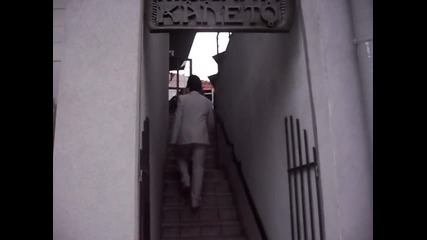 Бал - Ковачица 25.05.2012