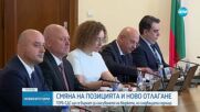 Асен Василев: Бюджетната процедура ще върви