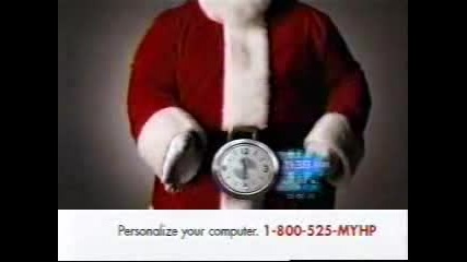 Дядо Коледа Използва Hp