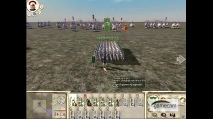 Rome Total War 