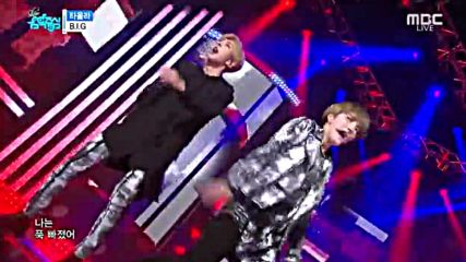 15.0109-5 B.i.g - Taola, Show Music Core E487 (090116)