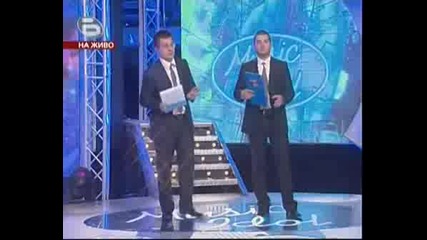 Music Idol 2 Финал - Поредния зрител спечелил Ситроен гласувайки за Ясен 02.06