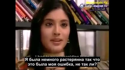 Колко те обичам - 12 еп. (rus subs)