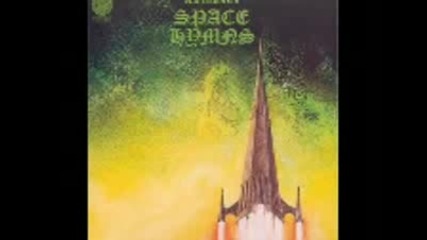 Ramases - Life Child 1971 