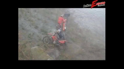 Балкан Едндуро 4та Част