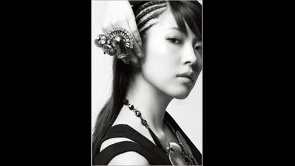 Boa - Energetic