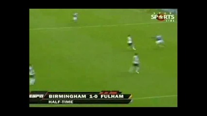 Бирмингам - Фулъм 1:0