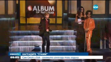 Сам Смит – големият победител на наградите „Грами”