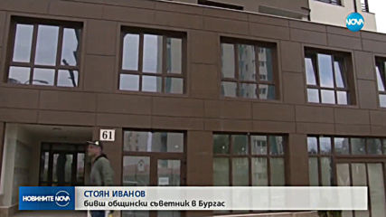 Валери Симеонов в нов сблъсък с Ангелкова (ОБЗОР)