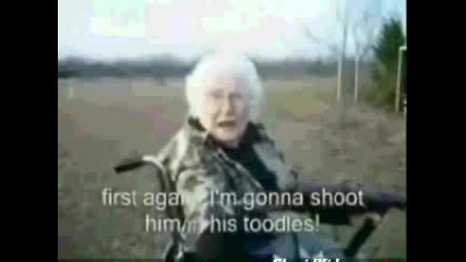 Бабичка Терорист