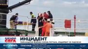 Тайландски военен кораб потъна с над 100 моряци на борда