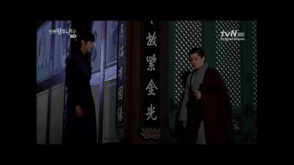 [бг субс] Queen In Hyun's Man - епизод 15 - 2/3
