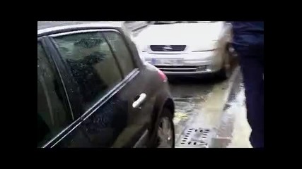 Разходката свърши