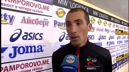 Владимир Илиев: Нямаме търпение да започне сезона