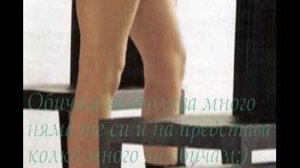 My bff in vbox7 ;;;]