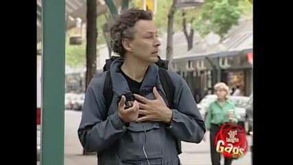Скрита камера - от къде вали