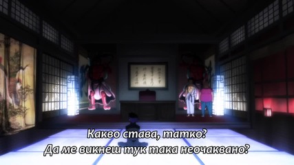 Nisekoi - 01 [ Bg Subs ]