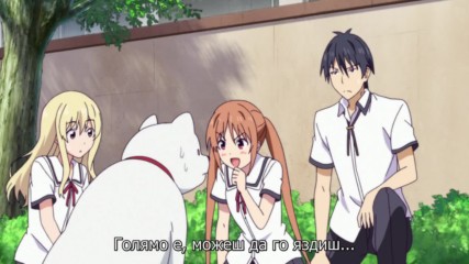 [ Bg Subs ] Aho Girl - 07 [ Otaku Bg ]