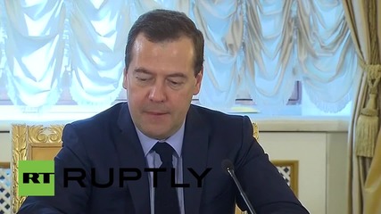 Russia: Cuba is a 'very important' partner - Medvedev