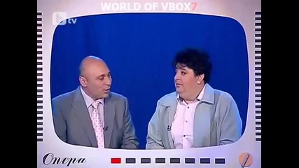 Най-смешните новини на Комиците