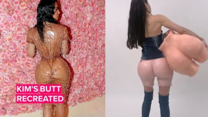 Want an a$$ like Kim K? Now you can