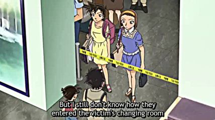 Detective Conan 879