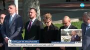 Трябва ли да се върнат наборната служба и военното обучение в клас