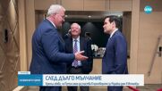 Новините на NOVA (15.05.2025 - 7.00)