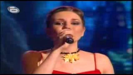 Music Idol Bulgaria - The Winner Nevena