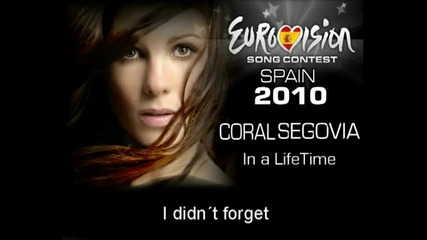 eurovision (spain) 