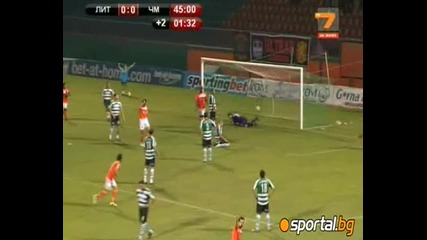 Литекс ( Ловеч ) 1-0 Черно море ( Варна ) ( Бодуров 45+2' ) 10 септември 2011г.