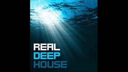 Много добър | Deep House •