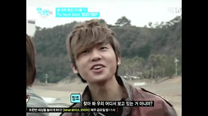 120215 Teen Top The Secret Island Ep.1
