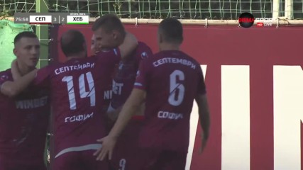Септември София - Хебър 4:2 /репортаж/