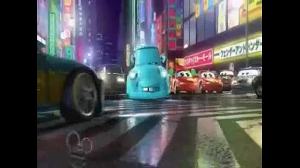 A Cars Toon - Tokyo Mater / Бг Аудио 