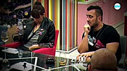 Big Brother: Most Wanted - тази вечер по NOVA (08.12.2017)