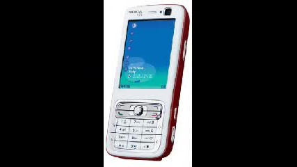 Nokia - Kick Bass