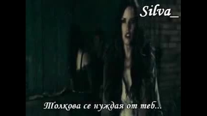 3 Doors Down-so I Need You